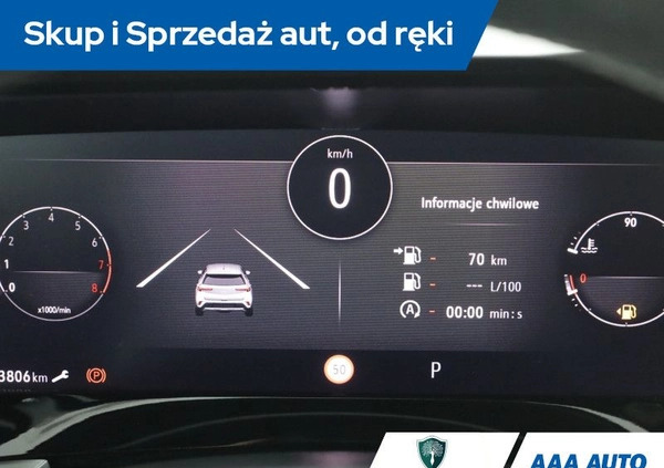 Opel Mokka cena 94000 przebieg: 53806, rok produkcji 2021 z Żukowo małe 211